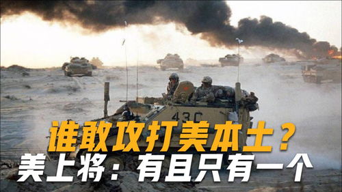 疯狂世界开发商公布最新动态 疯狂世界2基本开发完成已进入最后阶