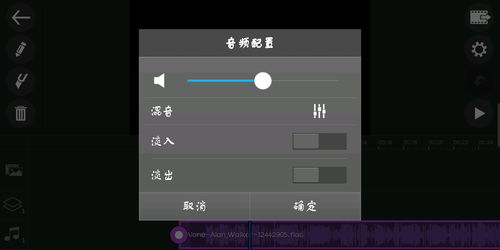 《孤独之海：导演剪辑版》已公布发售日 将在Switch平台发售