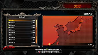 《橙色卡司》在Steam开启免费试玩 将在明年1月22日正式发售