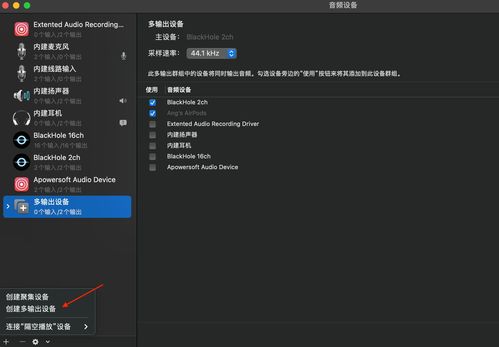 《像素男友：语音完整版》已在Steam发售 加入促销活动只需要10元