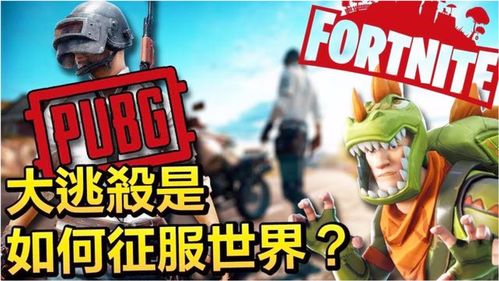 《英雄萨姆4》新补丁更新 生存模式和圣诞老人加入其中