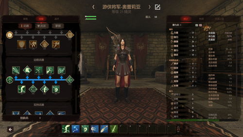《黑荆棘角斗场》迎接促销活动 目前Steam售价34元