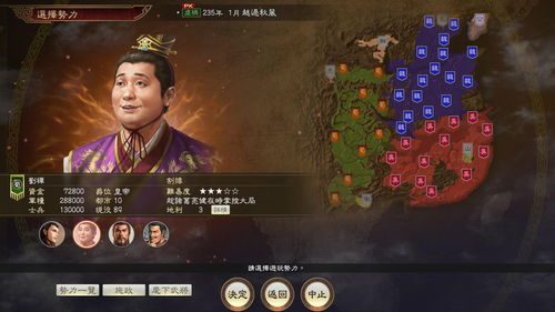 《少林九武猴》发布大型版本更新 更新加入新模式以及新道具