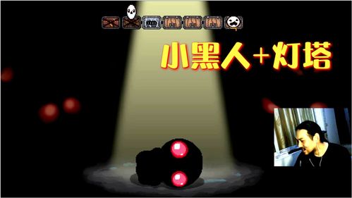 《以撒的结合:忏悔》疑似跳票 发售日期可能变为下一年第二节度 《以撒的结合:忏悔》疑似跳票 发售日期可能变为下一年第二节度