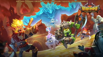部落冲突Clash系列再出大动作!联名中信银行共推新卡!