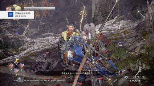 《仁王》总监接受采访 《仁王》系列已经到达一个休息点