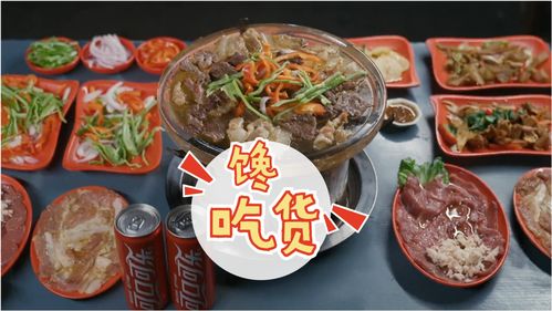 《老陈》将开启抢先体验测试 合作做出美味的魔物料理吧