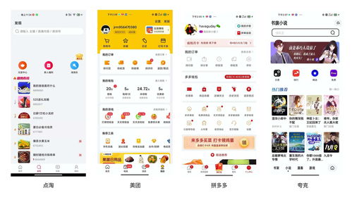 2020年最热产品之一，领沃云游戏的优势是什么?
