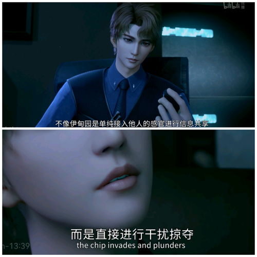 《妙探闯通关》重制版被开发商关注 有着做后续续作的想法