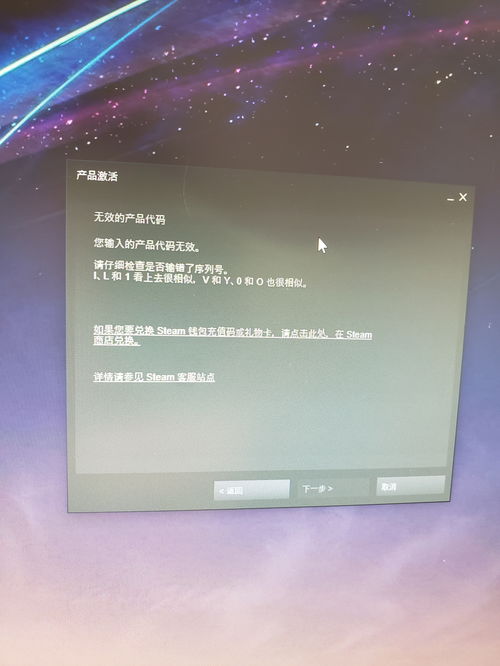 《泡沫冬景》已开启全新篇章 可在Steam与ios上进行试玩