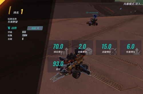 《精英危险》的付费DLC“奥德赛”发布时间泄漏 预计4月22日上线