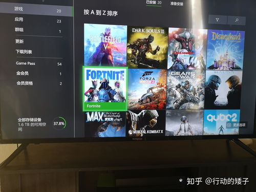 联合国和Xbox将展开合作 游玩游戏即可向慈善机构捐款