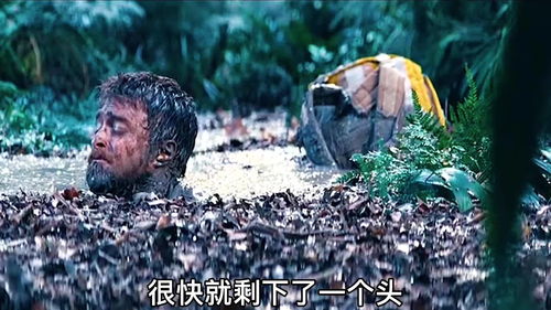 《森林之子》公布新的预告视频 在森林中面对未知的恐惧