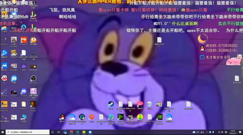 增田顺一推文放出可达鸭图片 暗示《宝可梦：钻石珍珠》重置