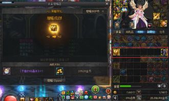 游戏里的装备道具算不算玩家财产 人大法学家带你解析新规定