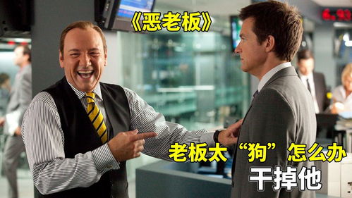 Xbox老大谈收购B社贝塞斯达：想要和他们像一家人一样工作