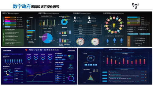 Xbox老大谈未来发展规划 2021年将会是更加不可思议的一年