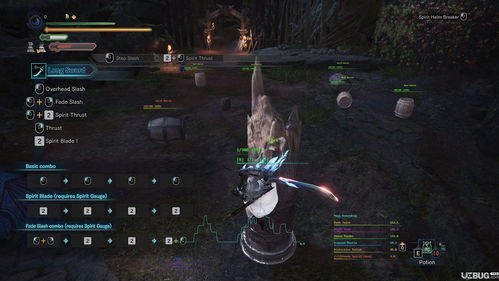 怪物猎人：世界将发布修复补丁 修复任务完成无法提交的BUG