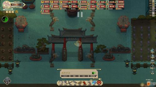《了不起的修仙模拟器》即将更新 更新后会增加新系统