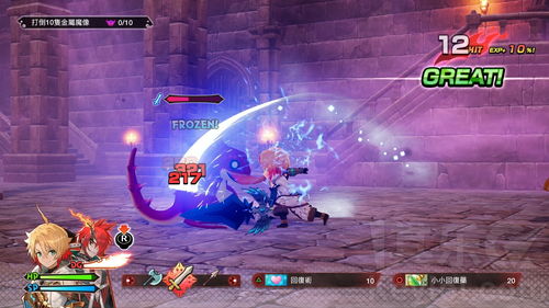 传颂之物新作公布 将在1月22日在steam正式发售