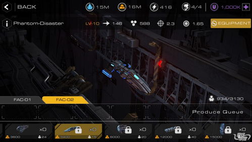 架空世界策略类游戏末日审判室正式公布 1月15号正式发售