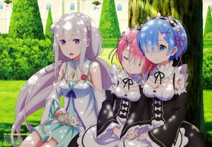 《Re:从零开始的异世界生活 虚假的王选候补》新TVCM公开