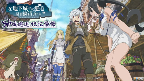KONAMI经典IP大火爆 《桃太郎电铁》销量破200万