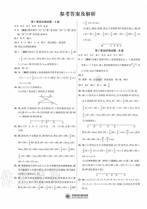 推特上2020年最火的是什么游戏？ 推特发布2020年游戏热度排行榜