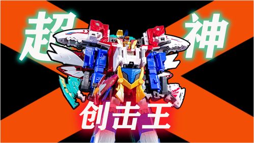 守望先锋新活动铁板大挑战即将开启 宣传PV正式公布
