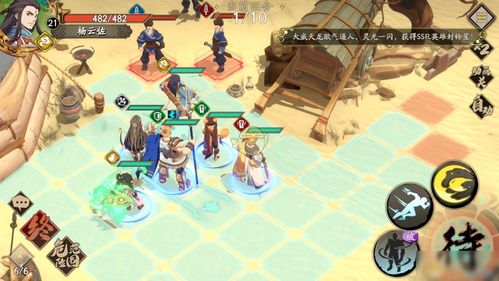 天地劫手游版终极测试定档 1月27日不限量删档测试开放