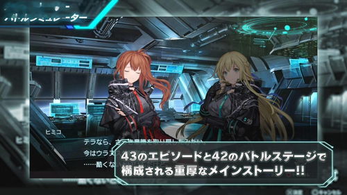 R星终于要有女性主角了？ 传闻称R星新作将加入女性主角