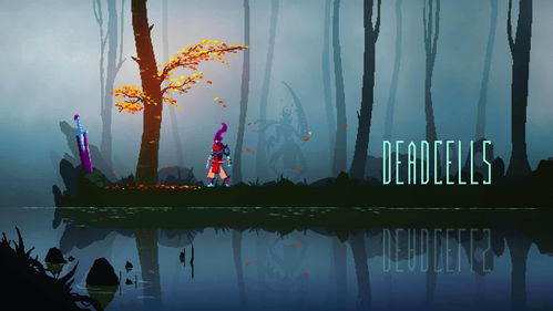 死亡细胞新DLC致命瀑布公布 售价4.99美元