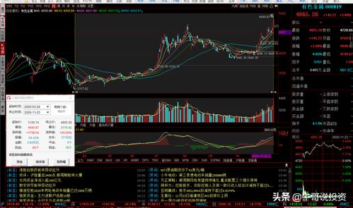 V社发布2020年度回顾 确认蒸汽平台将于今年年初上线