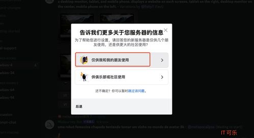 《小小梦魇》喜加一活动 填写邮箱即可参与