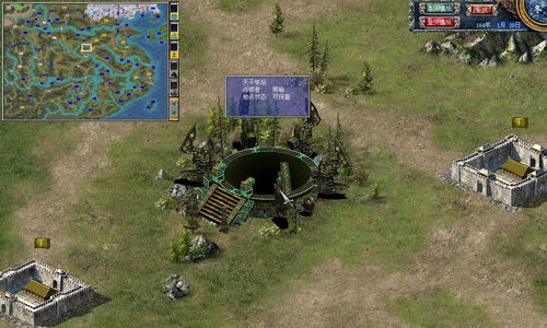 三国群英传8发布更新补丁 修复大量BUG优化了城镇发展速度