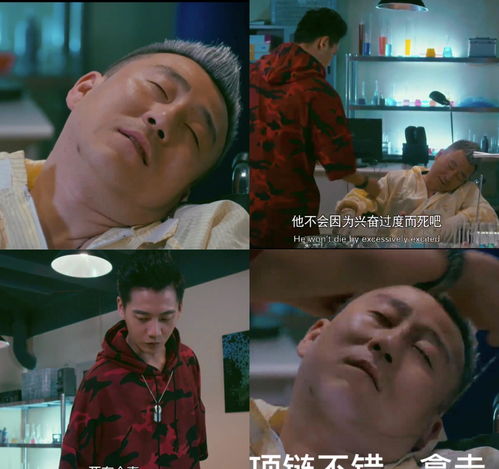 想玩杀手3还要先买杀手2？ 官方澄清表示不需要进行重复购买