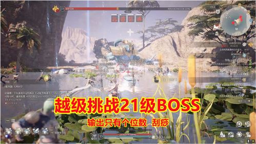 虚幻4引擎打造的中世纪魔幻MMORPG神佑释放游戏介绍