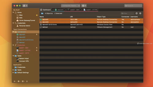 《控制》将于1月21日加入XGP For PC 阵容 《控制》将于1月21日加入XGP For PC 阵容