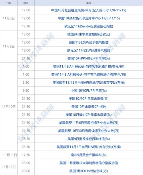《杀手3》全球媒体评分解禁 IGN评分9分