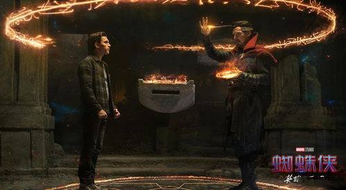 破碎：被遗忘的国王发售预告正式发布 2月17日正式发售