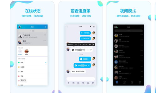 微信CEO张小龙表示微信不会泄露用户信息 之后会做一款专用输入法