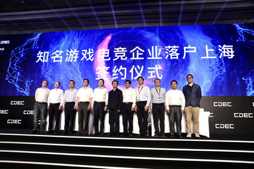 5家企业成为2021年第十九届ChinaJoy第一批指定经纪公司