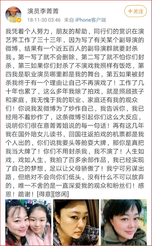 G胖接受采访称正在制作多款新作品 关于续作只能说无可奉告