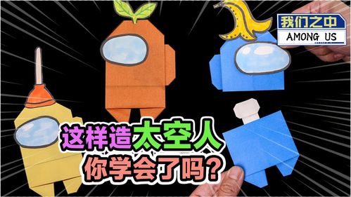 太空狼人杀官方表示账号系统目前基本开发完毕 将尽快实装