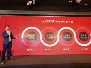 腾讯NS维修中心春节期间将暂停工作 正月初八恢复正常工作