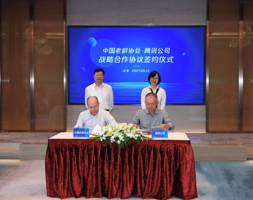 索尼SIE副总裁小寺刚宣布离职 曾致力于推进PS会员服务