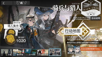 空洞骑士：丝之歌难度将和前作一致 希望能让新玩家接受