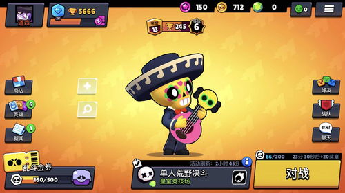 外国大神自制任天堂大乱斗角色胜利动画 史蒂夫抓举萨菲罗斯