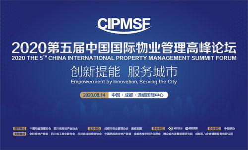 科乐美宣布将在2月对集团进行重组 并非退出游戏行业
