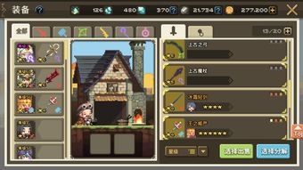 Konami回应猜测 表示自己并没有关闭游戏部门